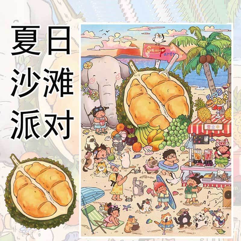 Summer Party DIY 3D Scene Stickers 2 Cute Miniature Scenes(L)