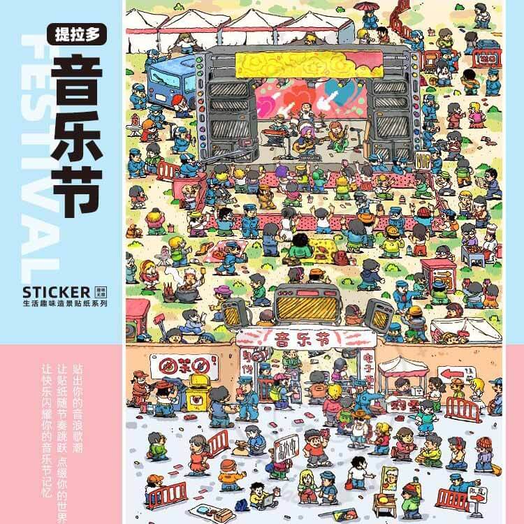 Summer Vibes DIY 3D Scenes Sticker 2 Cute Miniature Scenes(L)