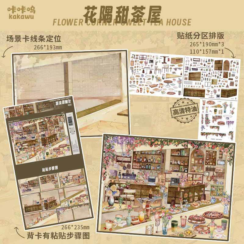 Sweet Bloom DIY 3D Scene Stickers With Guide Lines(L)