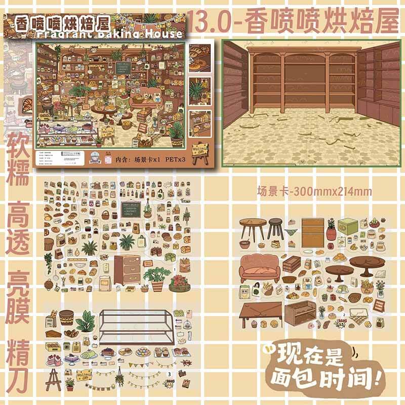 Sweet Crumbs DIY 3D Scene Stickers With Guide Lines(L)