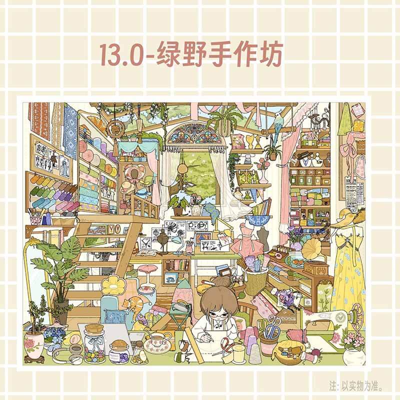 Sweet Crumbs DIY 3D Scene Stickers With Guide Lines(L)