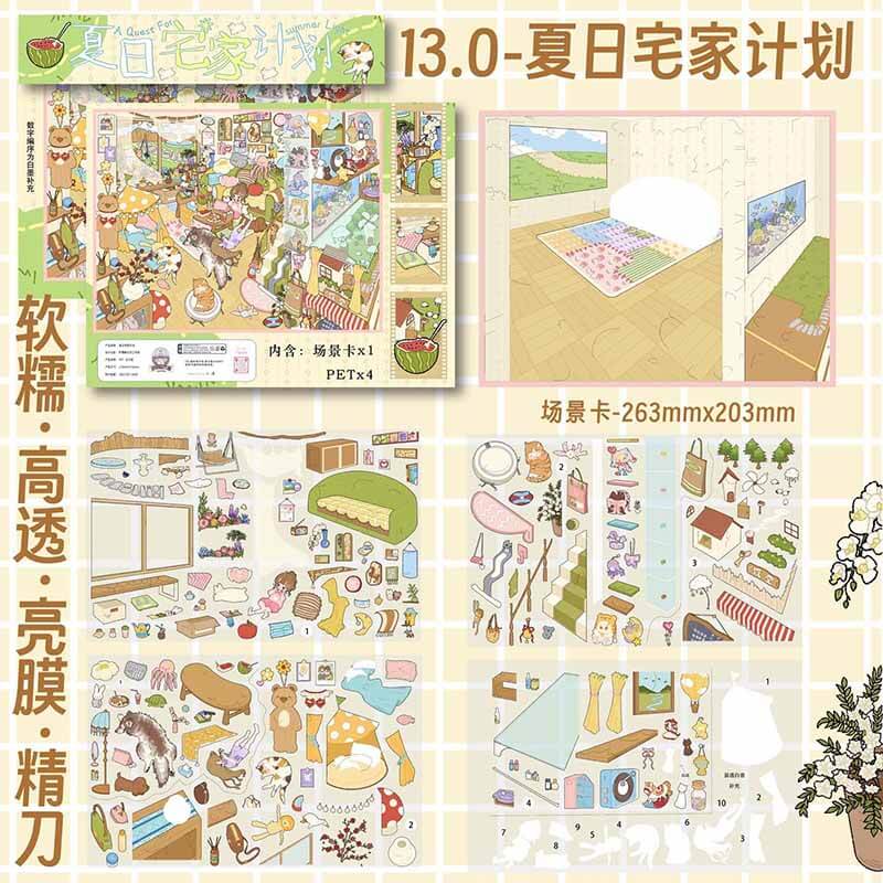 Sweet Crumbs DIY 3D Scene Stickers With Guide Lines(L)