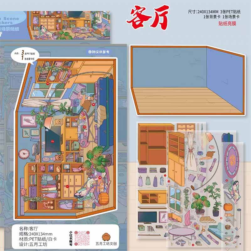 Sweet Home Life DIY 3D Scenes Sticker 3 Cute Miniature Scenes(M)