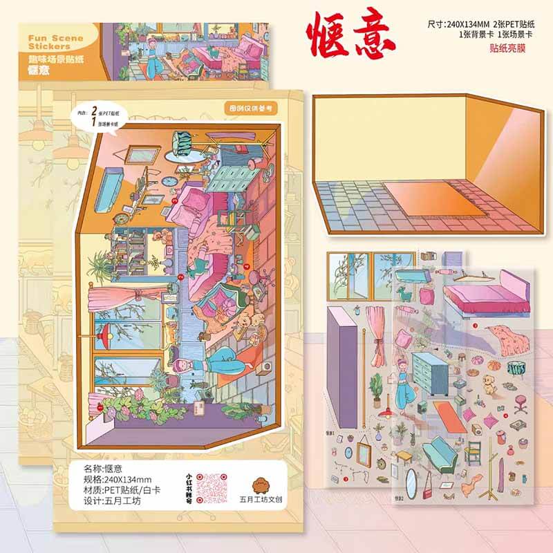 Sweet Home Life DIY 3D Scenes Sticker 3 Cute Miniature Scenes(M)