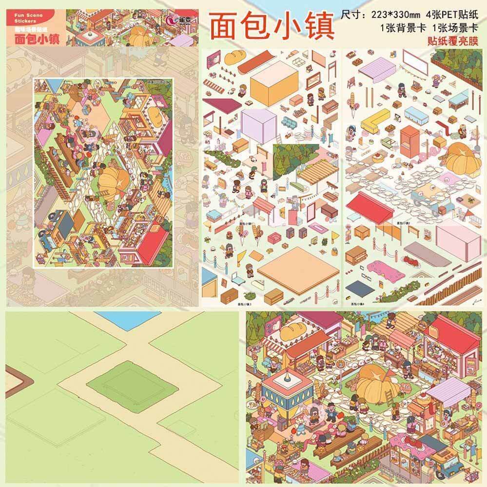 Sweet Life Chronicle DIY 3D Scene Stickers 2 Cute Miniature Scenes(XL)