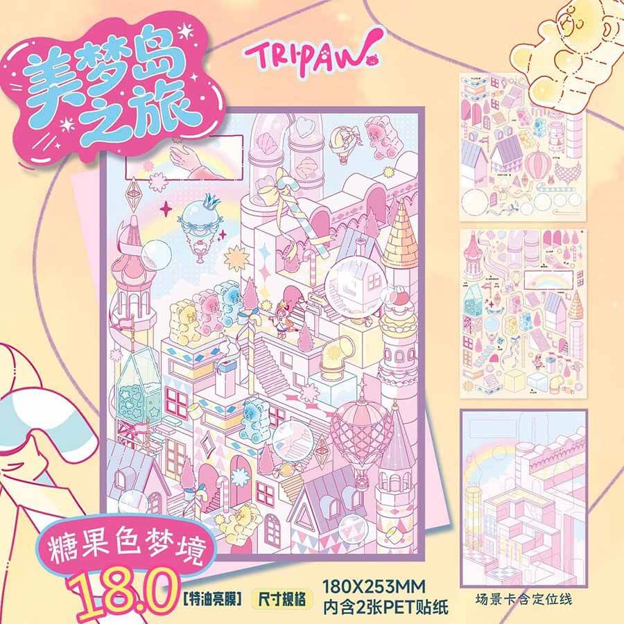 Sweet Nightscape DIY 3D Scene Stickers 4 Cute Miniature Scenes(M)