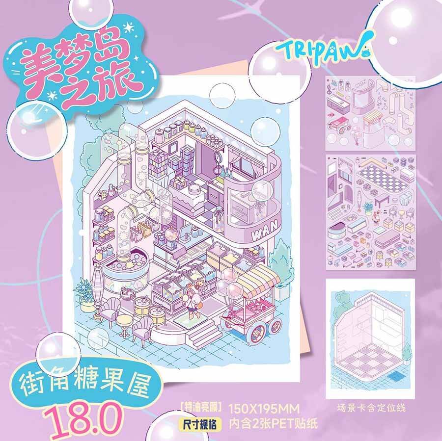 Sweet Nightscape DIY 3D Scene Stickers 4 Cute Miniature Scenes(M)