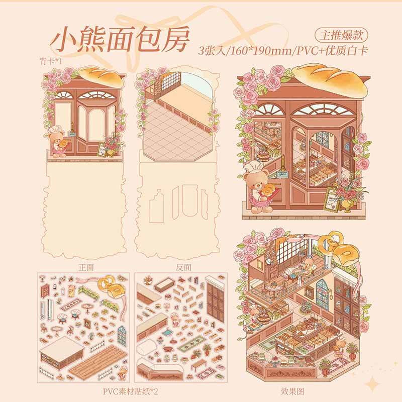 Sweet Romance DIY 3D Scene Stickers 4 Cute Miniature Scenes(M)