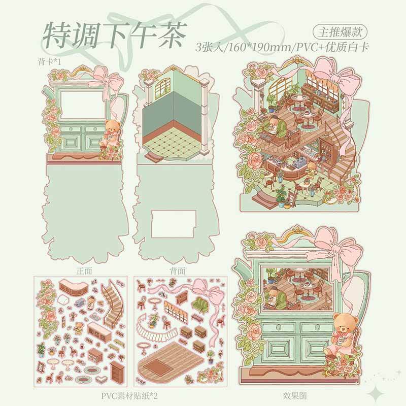 Sweet Romance DIY 3D Scene Stickers 4 Cute Miniature Scenes(M)