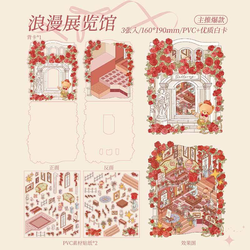 Sweet Romance DIY 3D Scene Stickers 4 Cute Miniature Scenes(M)