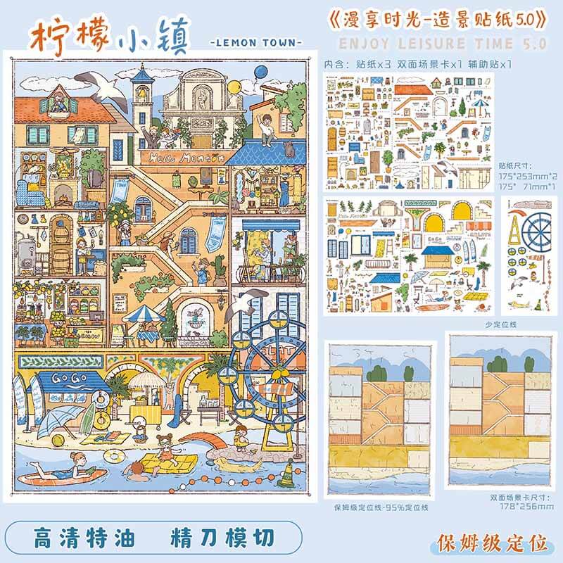 Sweet Spell DIY 3D Scene Stickers With Guide Lines(L)