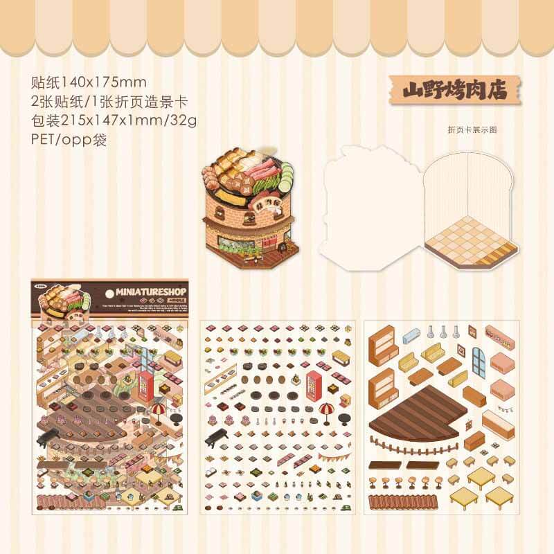 Sweet Wilderness Shop DIY 3D Scene Stickers 2 Cute Scenes(L)