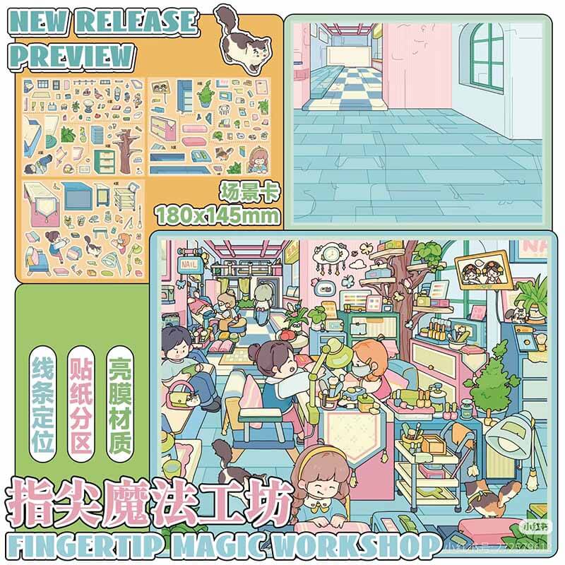Sweet Wonderland DIY 3D Scene Stickers With Guide Lines(S)