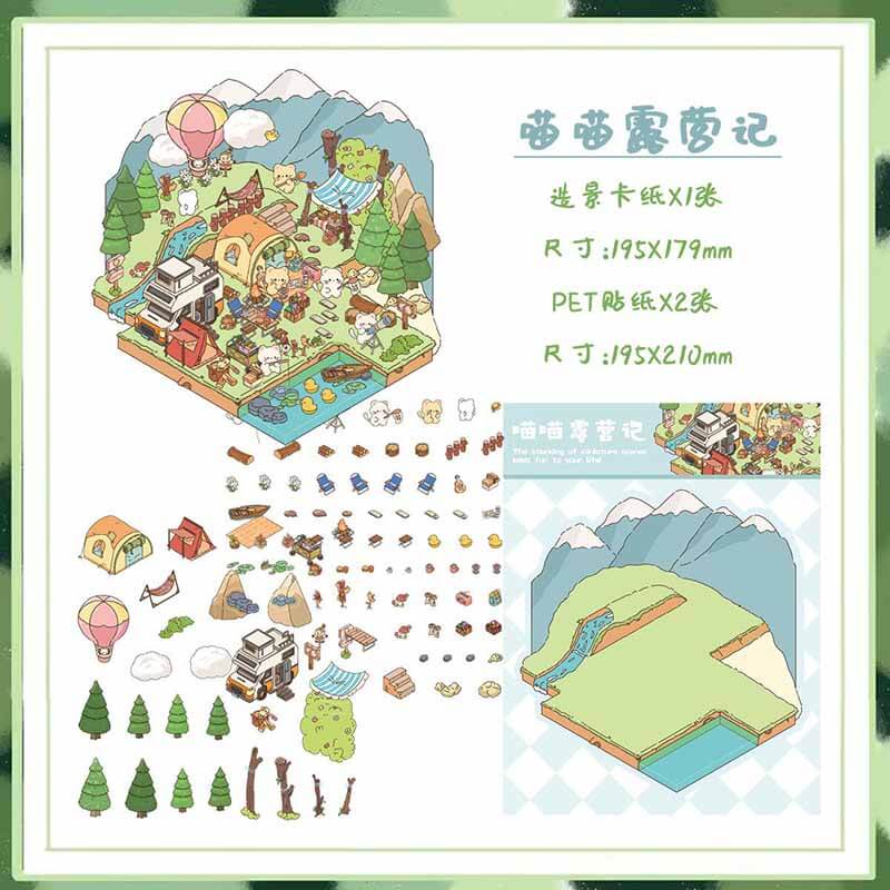 Sweet Whimsy 3D Scene Stickers 4 Cute Miniature Scenes