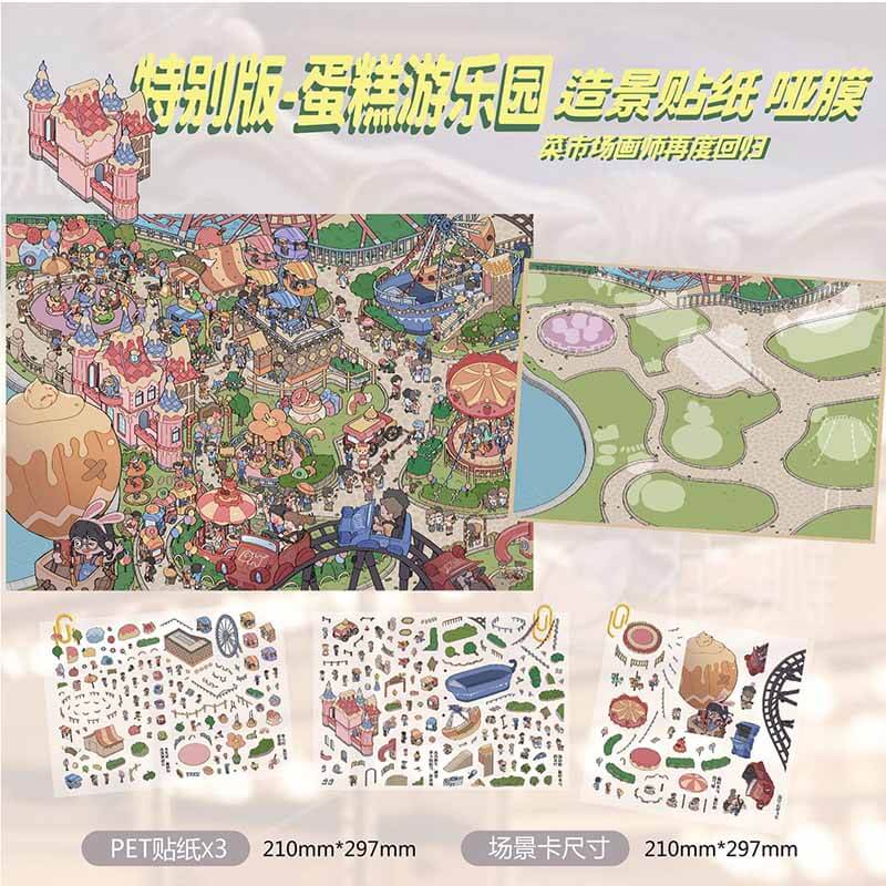 Sweetland Adventure DIY 3D Scene Stickers 3 Cute Miniature Scenes(L)