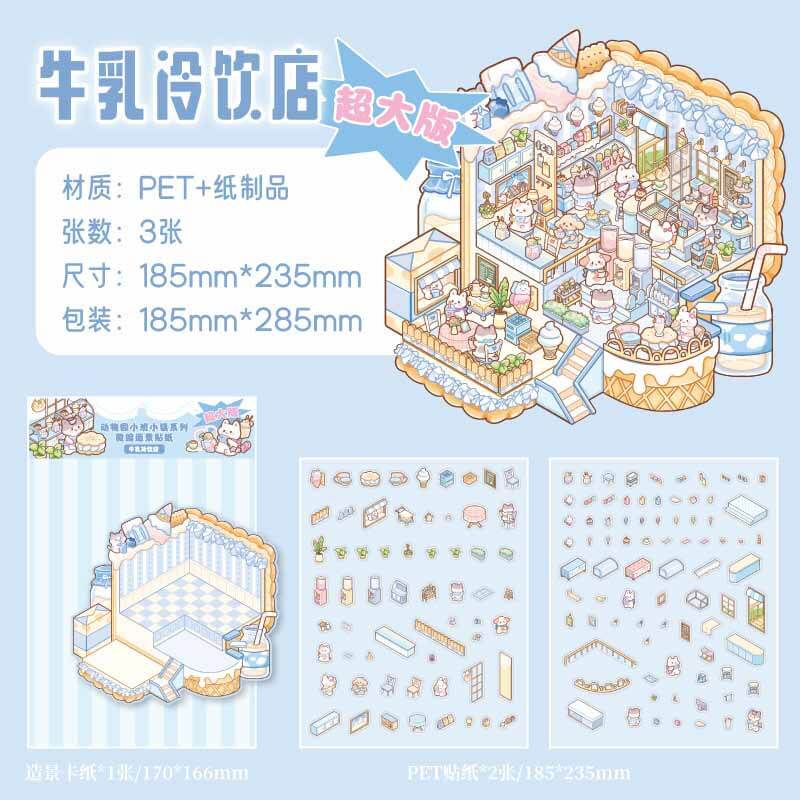 Sweetland Trio DIY 3D Scene Stickers 3 Cute Miniature Scenes(L)