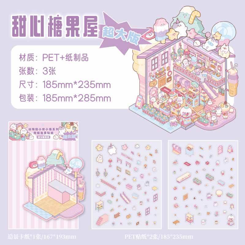 Sweetland Trio DIY 3D Scene Stickers 3 Cute Miniature Scenes(L)