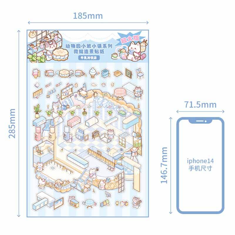 Sweetland Trio DIY 3D Scene Stickers 3 Cute Miniature Scenes(L)