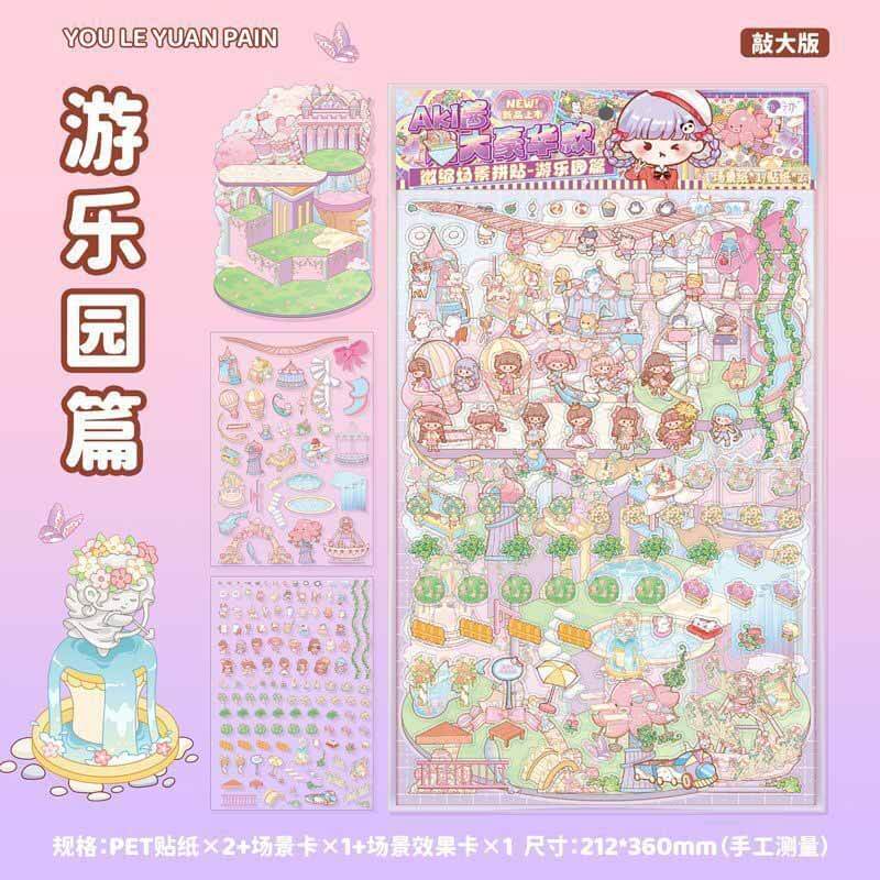 Sweetscape Diaries DIY 3D Scene Stickers 2 Cute Miniature Scenes(L)