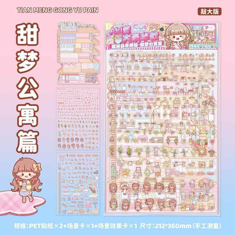 Sweetscape Diaries DIY 3D Scene Stickers 2 Cute Miniature Scenes(L)