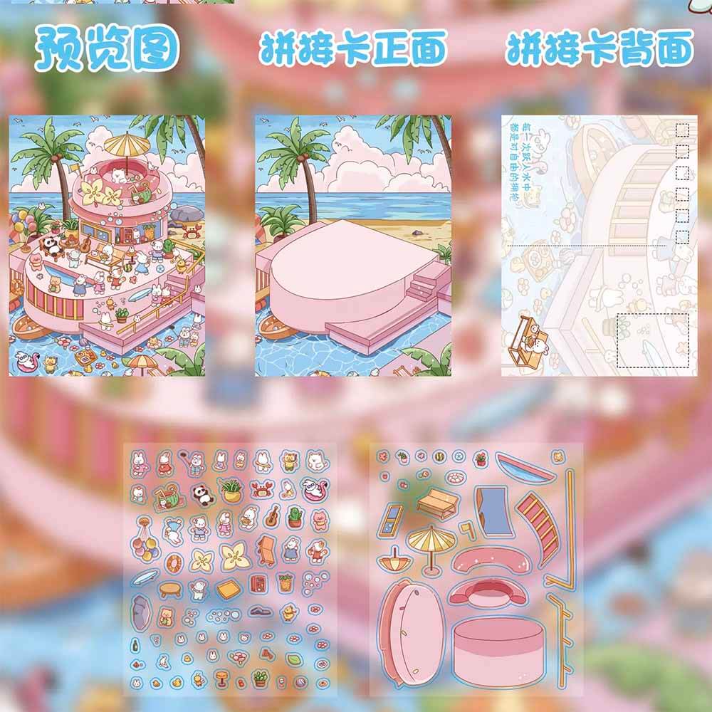 Good Time DIY 3D Scene Stickers 4 Cute Miniature Scenes(S)