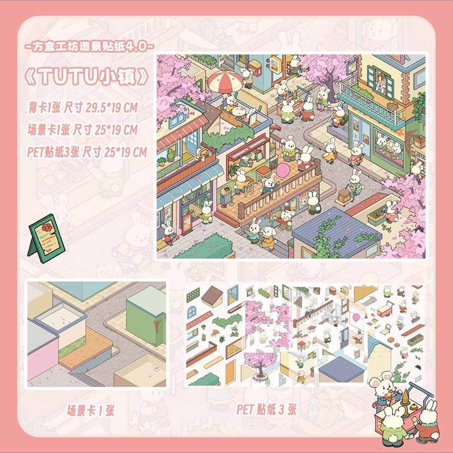 TUTU Village Life DIY 3D Scene Stickers 2 Cute Miniature Scenes(L)