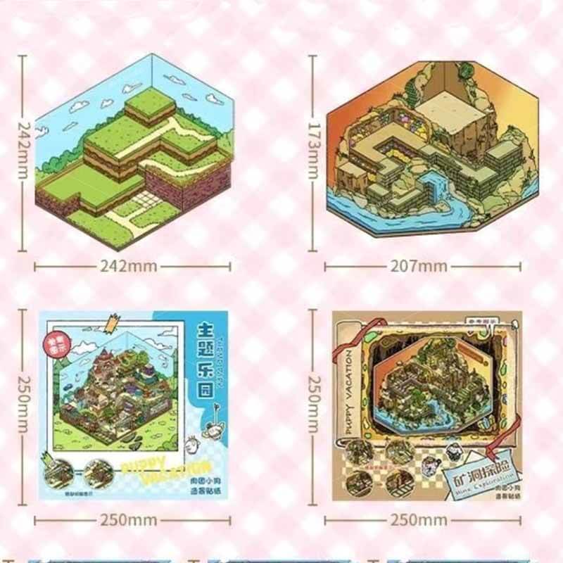 Puppy Vacation DIY 3D Scene Stickers 2 Cute Miniature Scenes(L)
