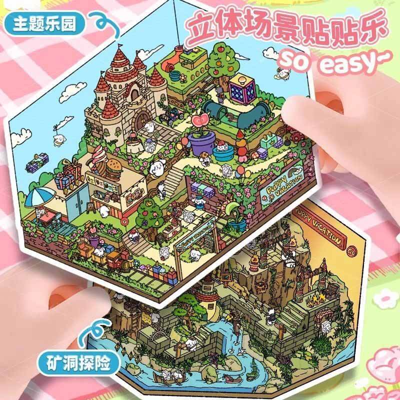 Puppy Vacation DIY 3D Scene Stickers 2 Cute Miniature Scenes(L)