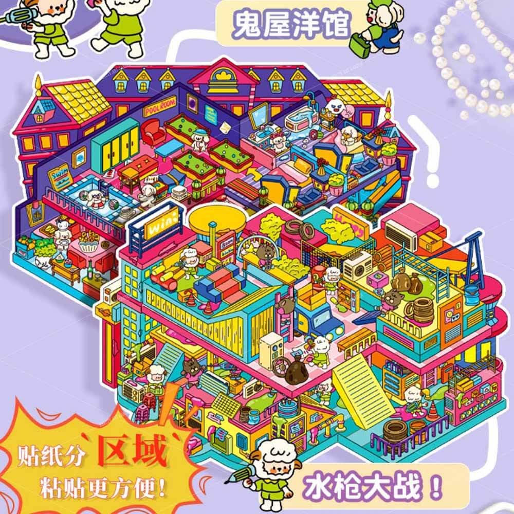The Haunted Carnival DIY 3D Scene Stickers 2 Cute Miniature Scenes(L)