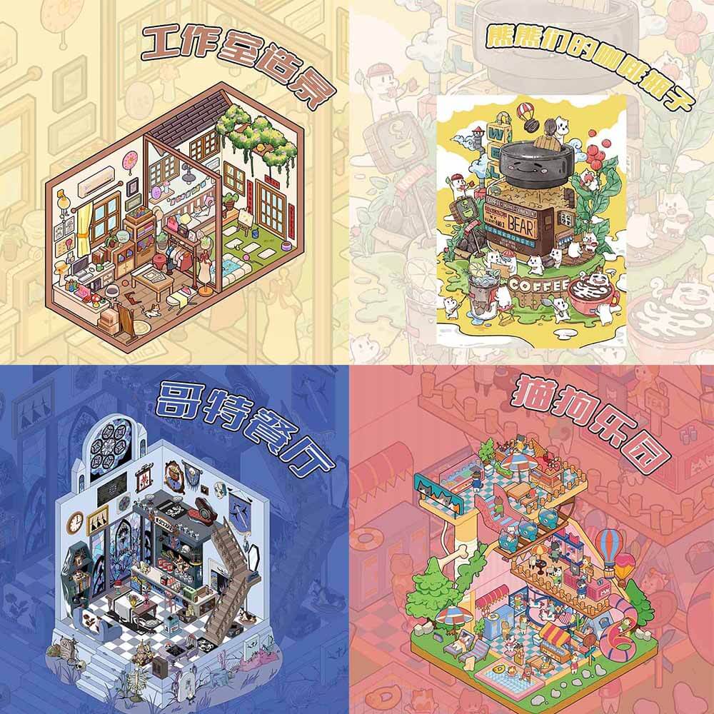 Thematic Corners DIY 3D Scene Stickers 4 Cute Miniature Scenes(S)