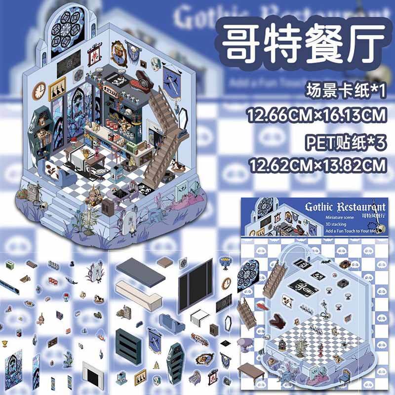 Thematic Corners DIY 3D Scene Stickers 4 Cute Miniature Scenes(S)