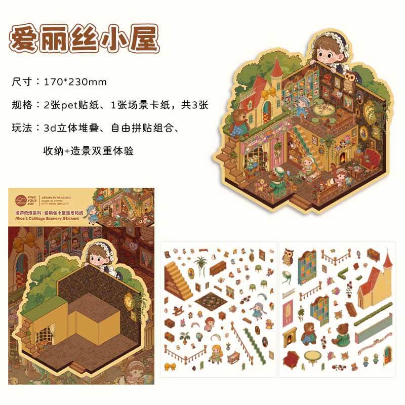 Time-Travel Tales DIY 3D Scene Stickers 4 Cute Miniature Scenes(L)