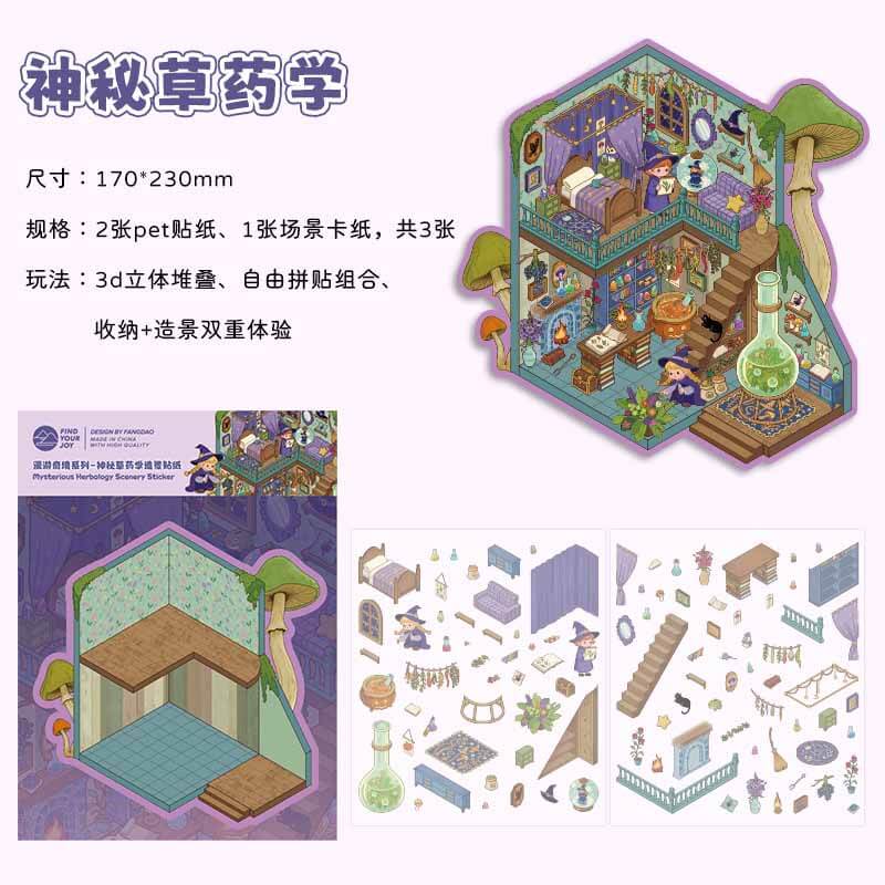 Time-Travel Tales DIY 3D Scene Stickers 4 Cute Miniature Scenes(L)
