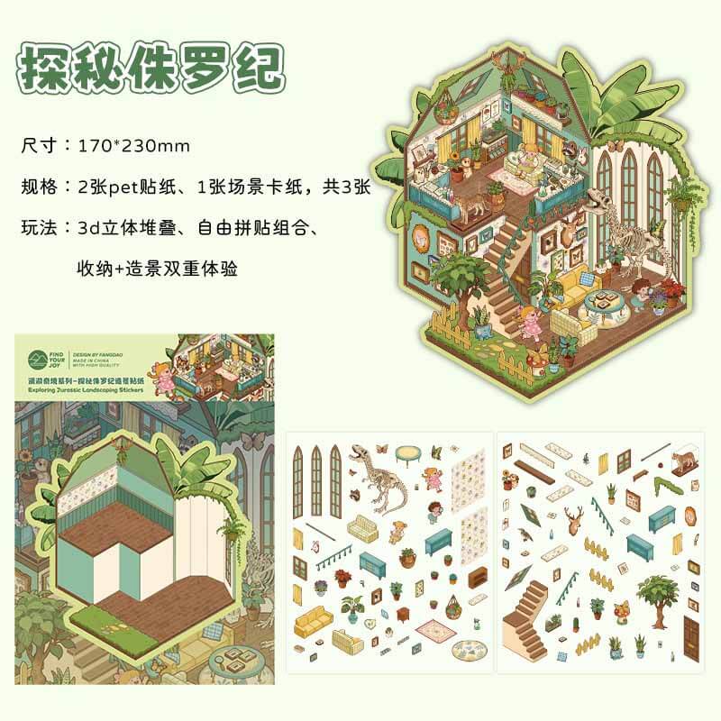 Time-Travel Tales DIY 3D Scene Stickers 4 Cute Miniature Scenes(L)