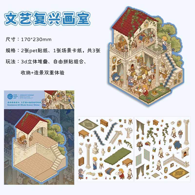 Time-Travel Tales DIY 3D Scene Stickers 4 Cute Miniature Scenes(L)