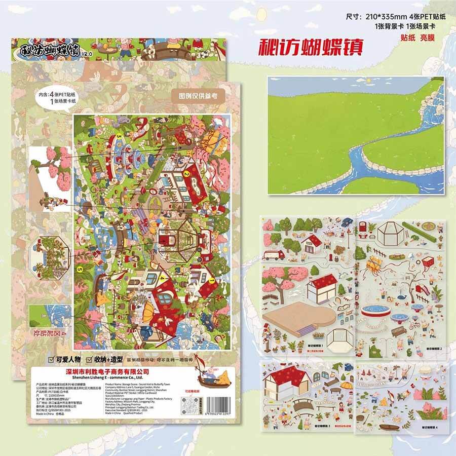 Time Passage DIY 3D Scenes Sticker 3 Cute Miniature Scenes(XL)