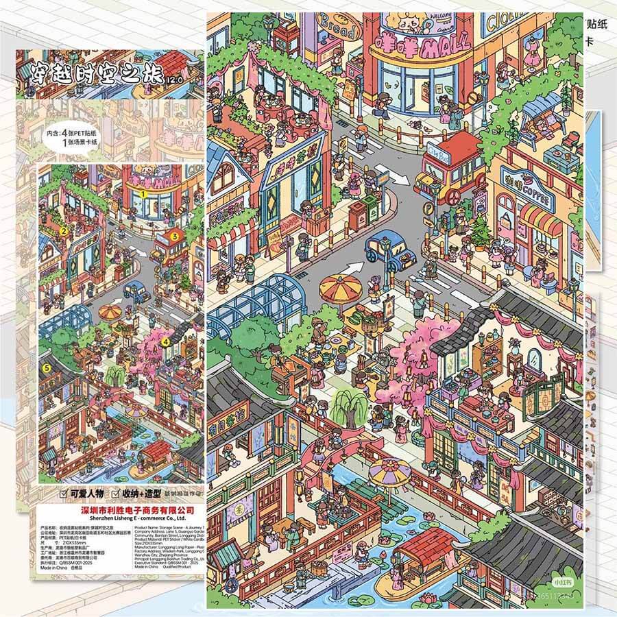 Time Passage DIY 3D Scenes Sticker 3 Cute Miniature Scenes(XL)