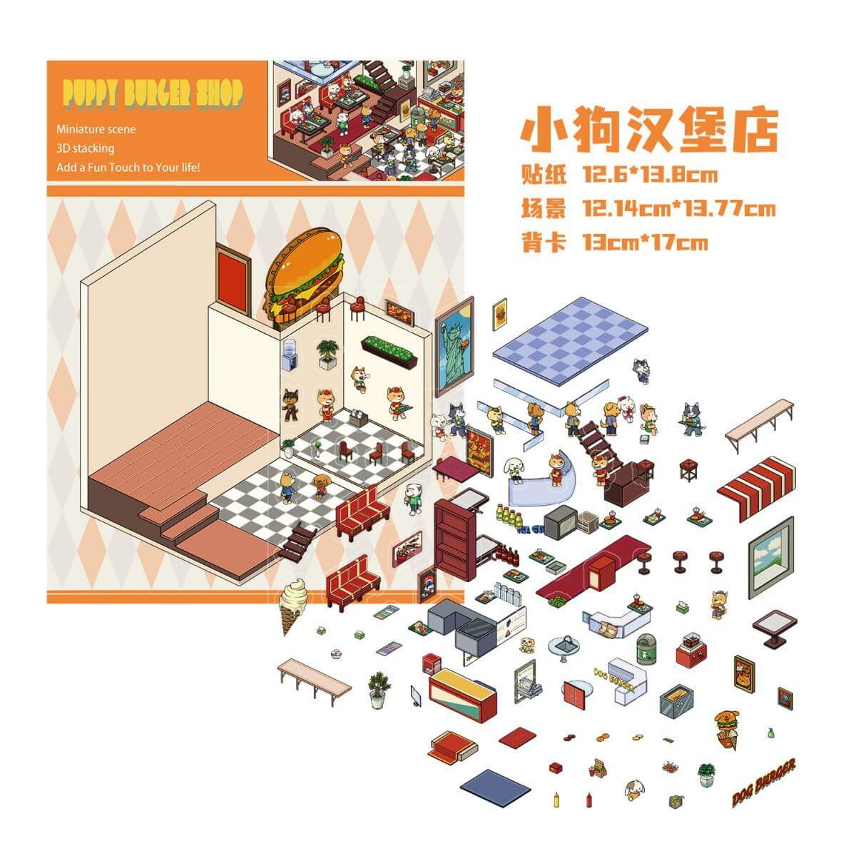 Tiny Tales World DIY 3D Scene Stickers 4 Cute Miniature Scenes(S)