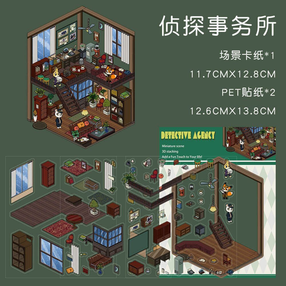 Tiny Tales World DIY 3D Scene Stickers 4 Cute Miniature Scenes(S)