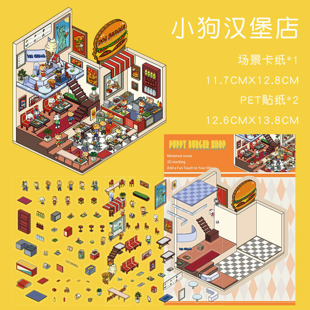Tiny Tales World DIY 3D Scene Stickers 4 Cute Miniature Scenes(S)
