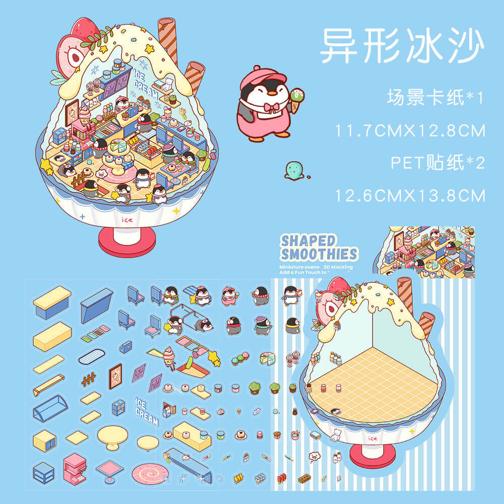 Tiny Tales World DIY 3D Scene Stickers 4 Cute Miniature Scenes(S)