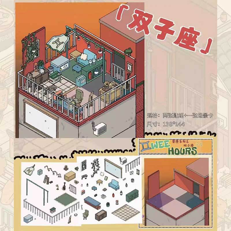 Tiny Town Tales DIY 3D Scene Stickers 4 Cute Miniature Scenes(M)