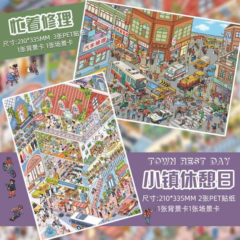 Town Holiday DIY 3D Scene Stickers 2 Cute Miniature Scenes(XL)