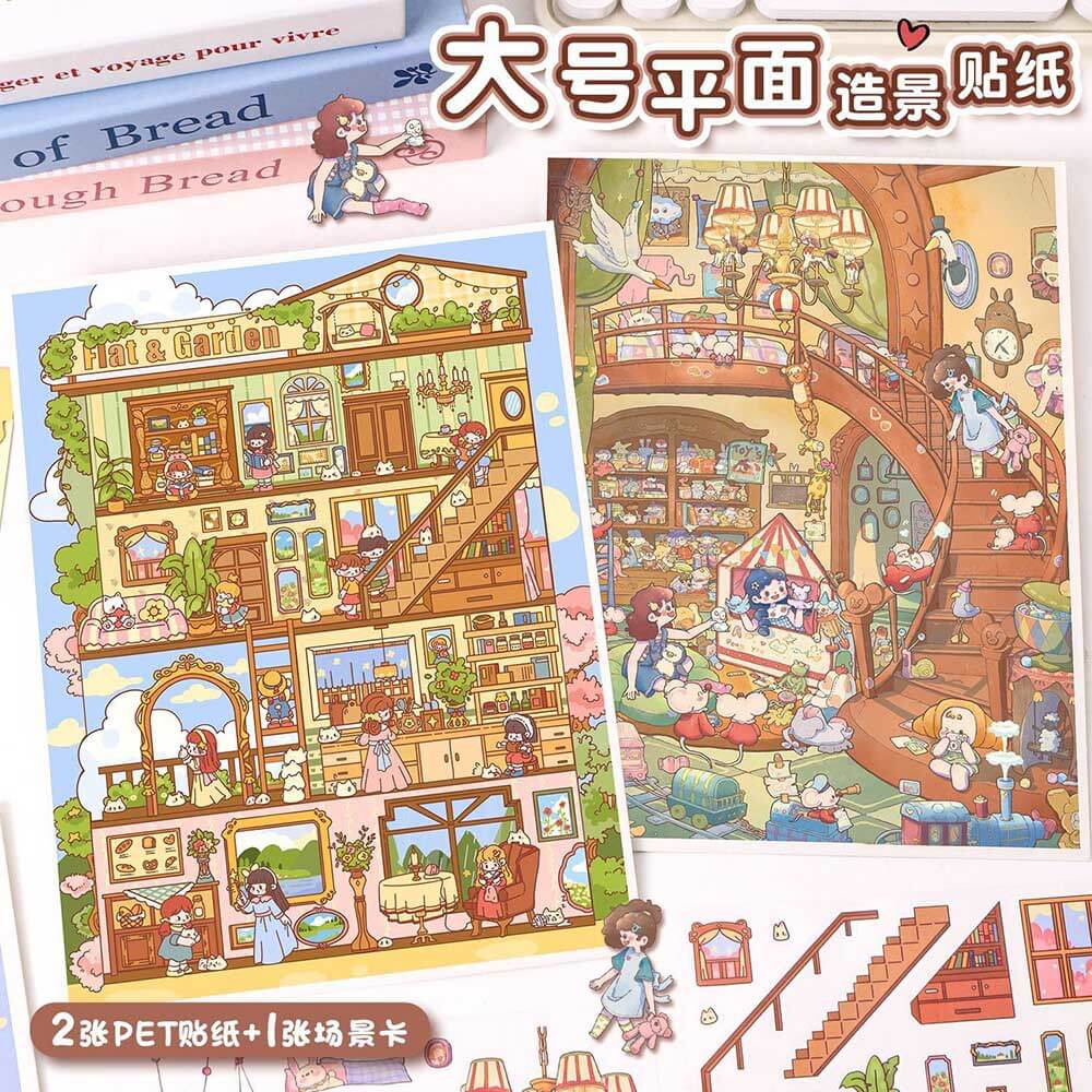 Toyland Reverie DIY 3D Scene Stickers 2 Cute Miniature Scenes(L)