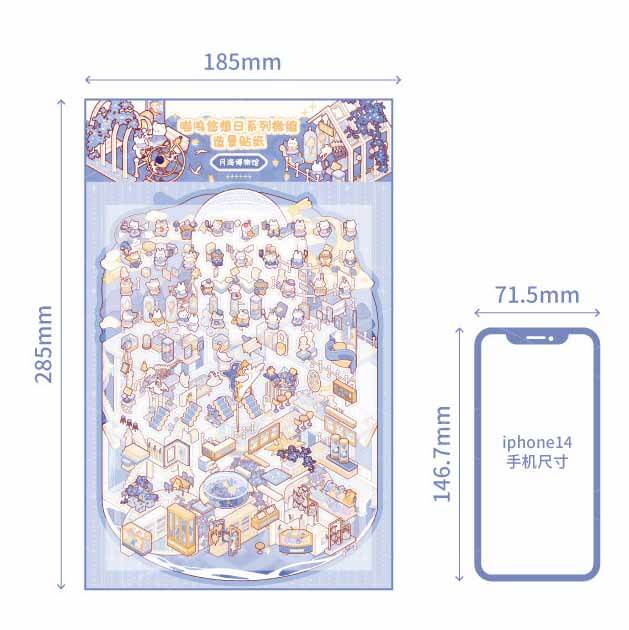Tranquil Paradise DIY 3D Scene Stickers 3 Cute Miniature Scenes