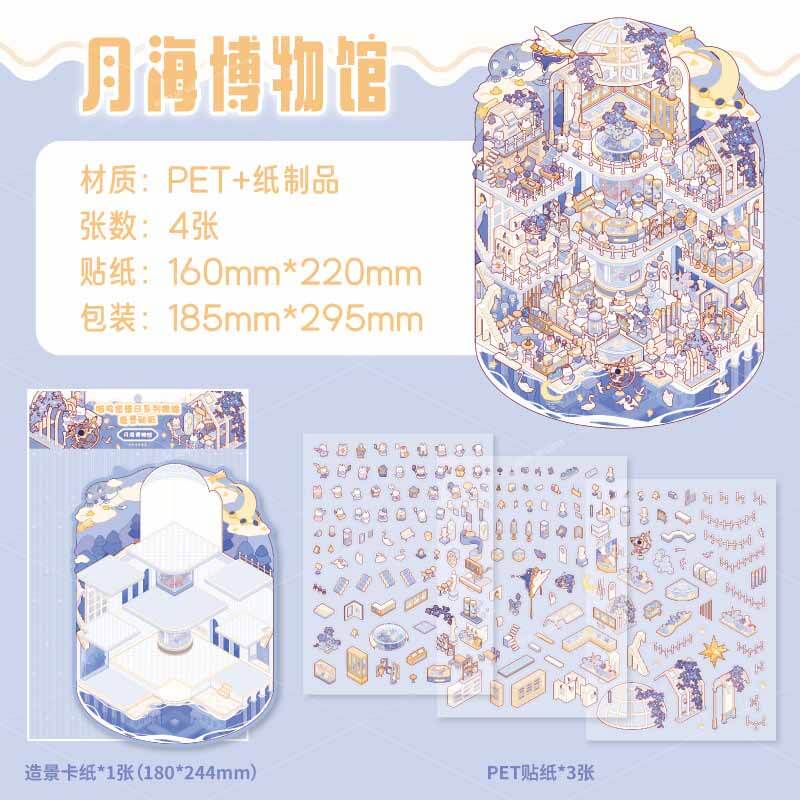 Tranquil Paradise DIY 3D Scene Stickers 3 Cute Miniature Scenes