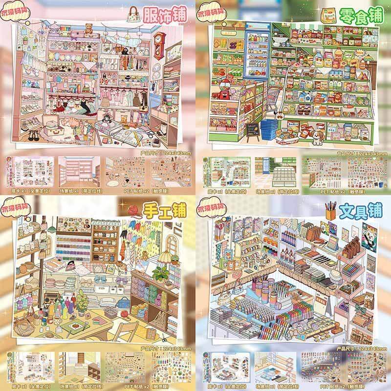 Treasure Shelf DIY 3D Scene Stickers 4 Cute Scenes(L)