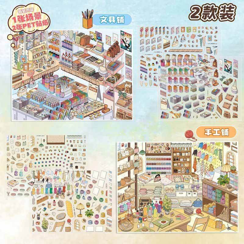 Treasure Shelf DIY 3D Scene Stickers 4 Cute Scenes(L)