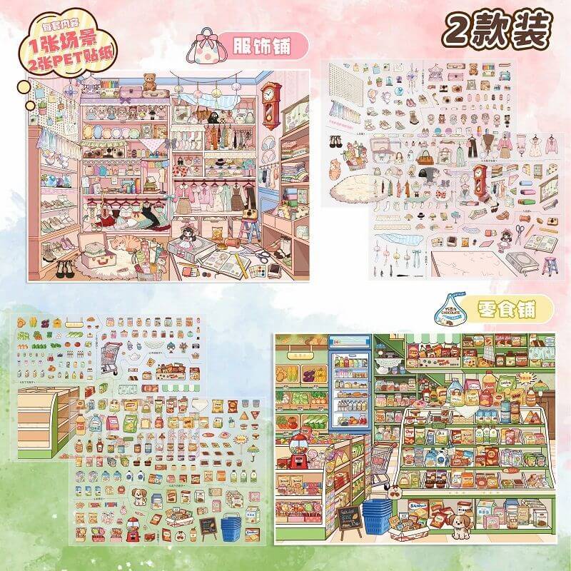 Treasure Shelf DIY 3D Scene Stickers 4 Cute Scenes(L)
