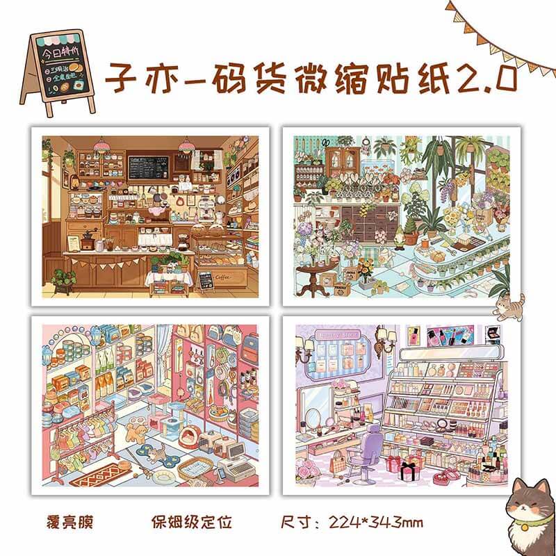 Treasure Shop DIY 3D Scene Stickers 4 Cute Scenes(L)